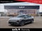 2027 Kia K4 LXS