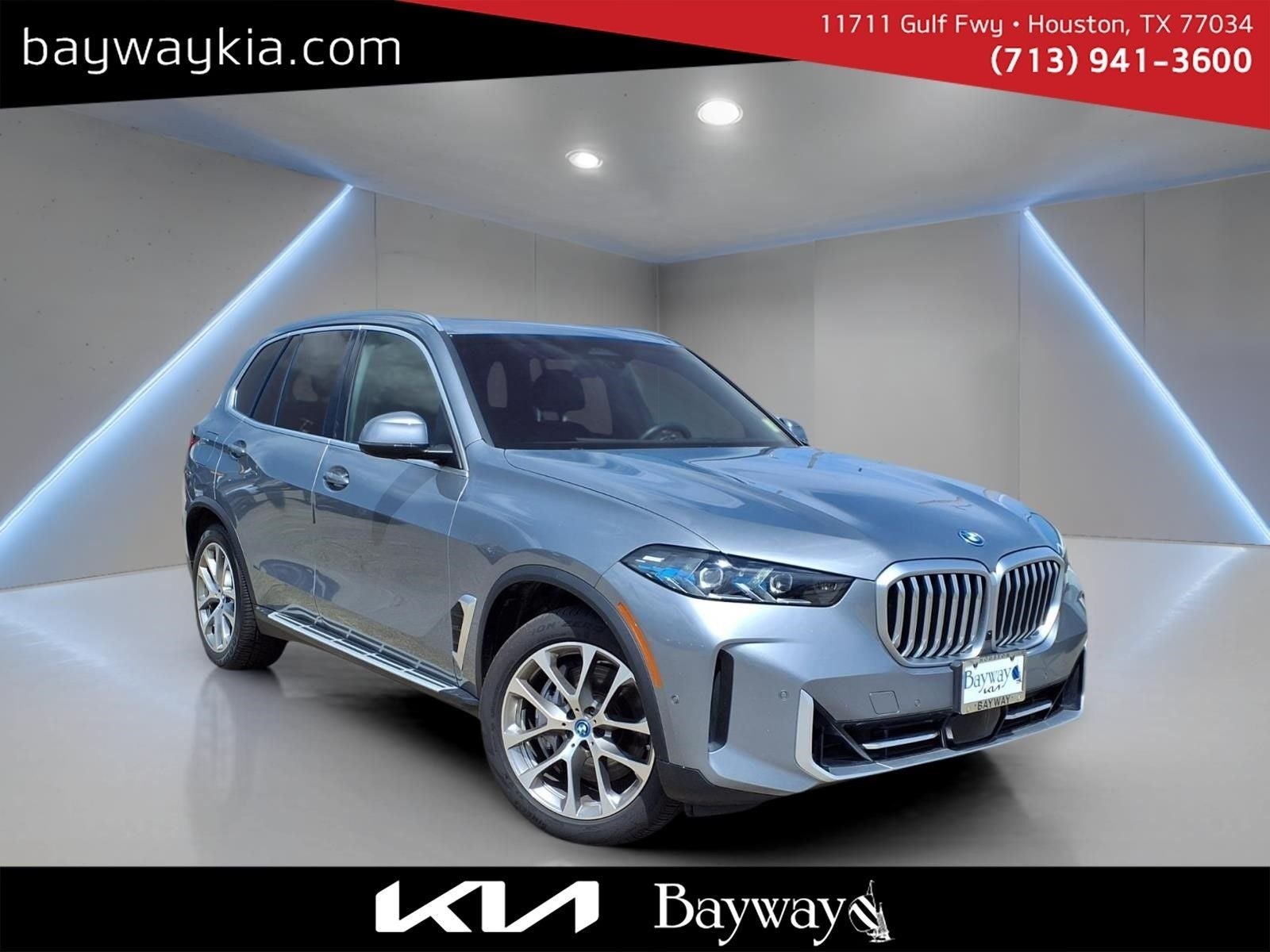 2025 BMW X5 xDrive50e