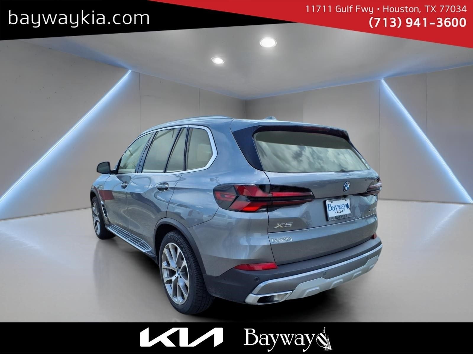 2025 BMW X5 xDrive50e