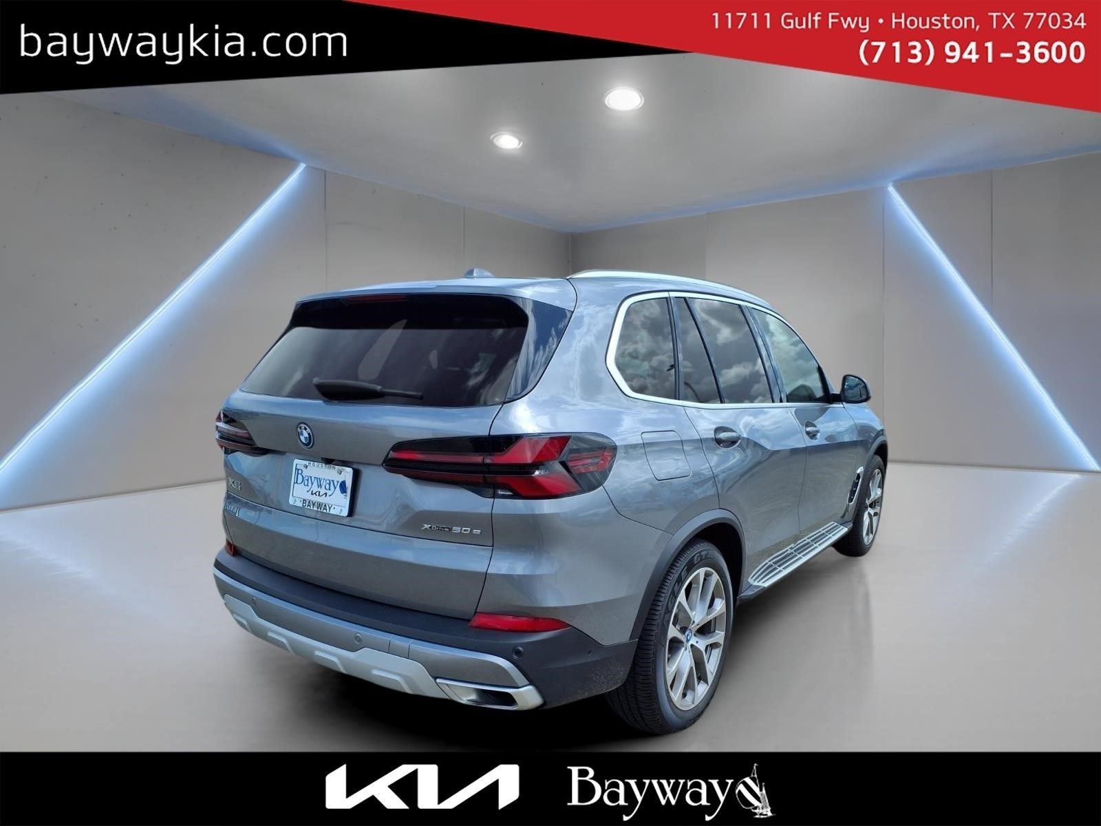2025 BMW X5 xDrive50e