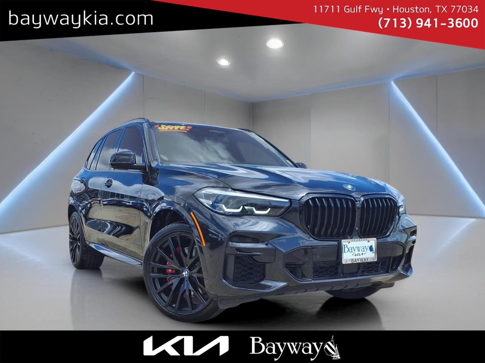 2023 BMW X5 xDrive40i