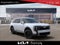 2027 Kia Telluride LX