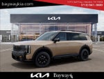 2027 Kia Telluride Base