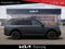 2027 Kia Telluride Base