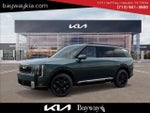 2027 Kia Telluride Base