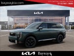 2027 Kia Telluride Hybrid Base