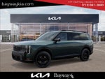 2027 Kia Telluride X-Line SX-Prestige