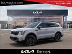 2026 Kia Sorento Base