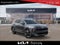 2027 Kia Sportage Hybrid Base