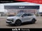 2027 Kia Sportage Hybrid Base