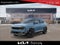 2027 Kia Seltos X-Line SX