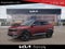 2027 Kia Seltos X-Line