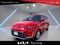 2023 Kia Soul S