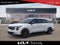 2026 Kia Carnival Base