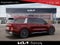 2026 Kia Carnival Hybrid Base