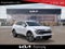 2025 Kia Sportage Hybrid EX